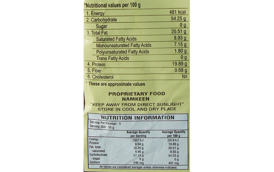 Haldiram's Nagpur Chatpata Dal    Pack  150 grams